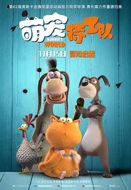 香蕉啪